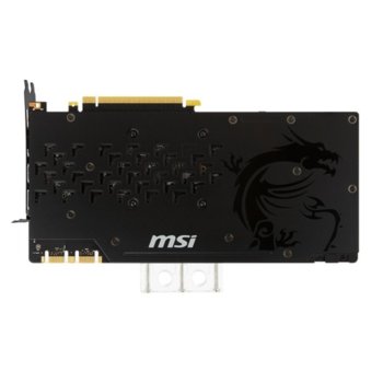 MSI GeForce GTX1070 SEA HAWK EK X