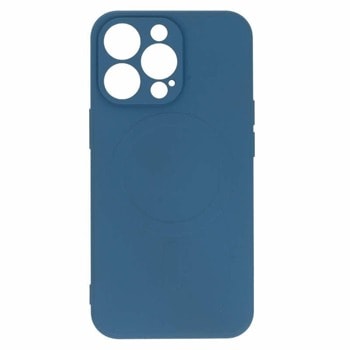 Tel Protect MagSilicone Case 54541