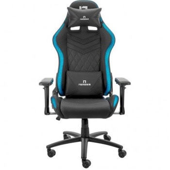 nitro concepts nemesis ultimate edition | JAR Computers nitro concepts nemesis ultimate edition