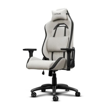 геймърски стол trust gxt 723B ruya beige 25532 | JAR Computers геймърски стол trust gxt 723B ruya beige 25532