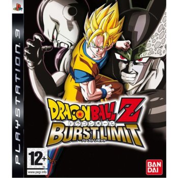 Dragon Ball Z: Burst Limit