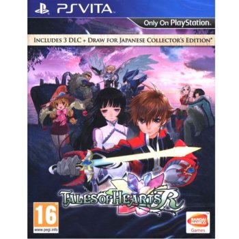 Игра за конзола Tales Of Hearts R, за PSVita | JAR Computers Tales Of Hearts R