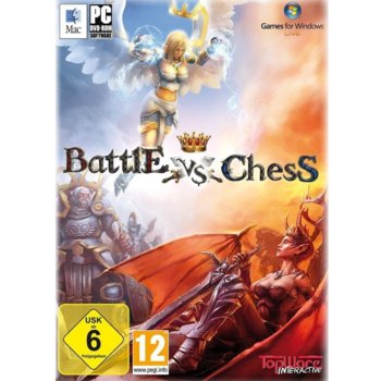 Игра Battle VS Chess, за PC | JAR Computers Battle VS Chess