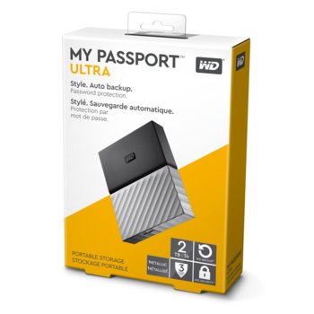 Твърд диск 2TB Western Digital MyPassport ULTRA (сив), външен, 2.5"(6.35 см), USB 3.0/USB 2.0 | JAR Computers HDD 2TB USB 3.0 MyPassport Ultra Gray