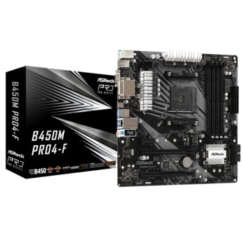 Дънна платка ASRock B450M PRO4-F, B450, AM4, DDR4, PCIe (HDMI&DVI&VGA)(CFX), 4x SATA3 6.0 Gb/s, 1x M.2 Socket, 1x Ultra M.2 Socket, 1x USB 3.1 Gen1 Type-C, 4x USB 3.1, micro ATX | JAR Computers ASRock B450M PRO4-F