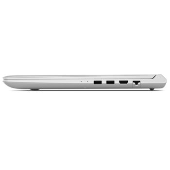 Lenovo IdeaPad 700 80RU00A2BM