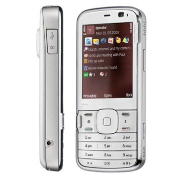 InvisibleSHIELD за Nokia N79 (пълен комплект)