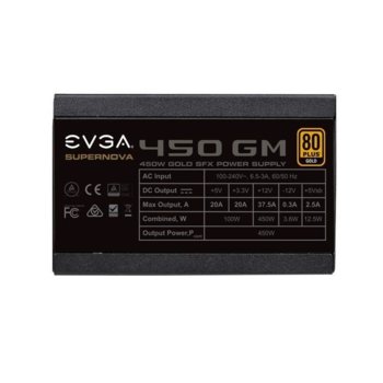 EVGA SuperNova 450GM