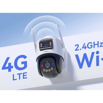 Imou AOV Dual 5MP+5MP IPC-SA70F-10M0T2-EU/FSP008