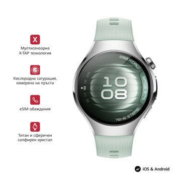 Huawei Watch 5 Soc-L19F Green + FreeBuds 6i