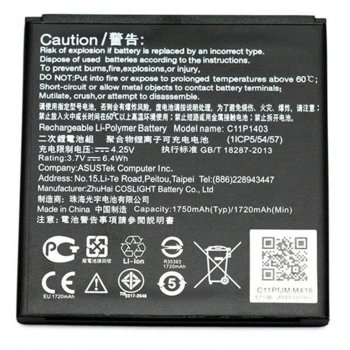 Батерия C11P1403 за Zenfone 4 3.7V 1750mAh bulk