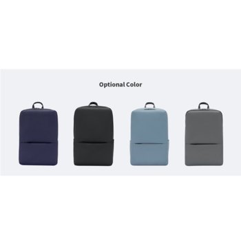 Xiaomi Business Backpack 2 (Light Grey)