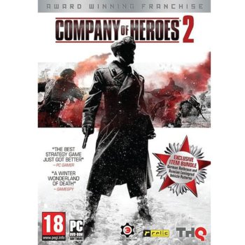 Игра Company of Heroes 2, за PC | JAR Computers Company of Heroes 2