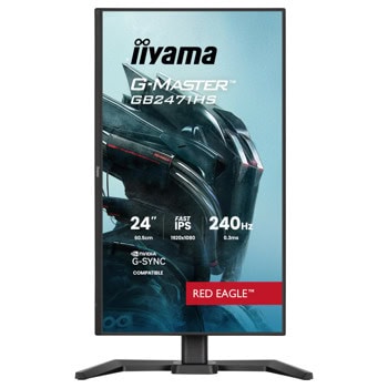 IIYAMA GB2471HS-B1