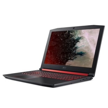 Acer Nitro 5 AN515-52-58G3