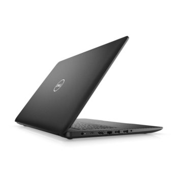 Dell Inspiron 3793 5397184312452