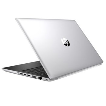 HP ProBook 450 G5 1LU58AV