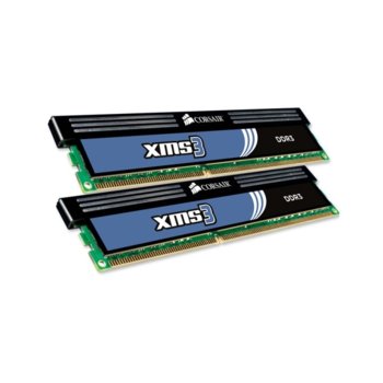 2x2GB DDR3 1600MHz Corsair CMX4GX3M2A1600C9