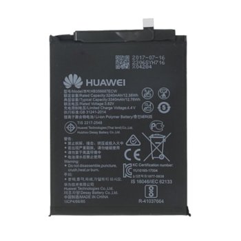 Huawei Battery HB356687ECW - оригинална резервна