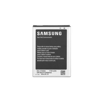 Samsung EB484659VU, BATTERY