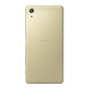 Sony Xperia X Performance 32GB Lime Gold