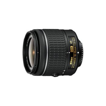 Nikon Nikon D5600 + AF-P 18-55mm VR + 50mm f/1.8G