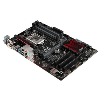 Asus H81 Gamer