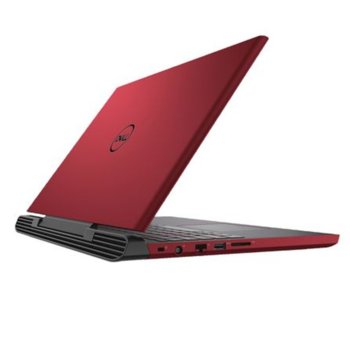 Dell Inspiron 7577 5397184100028 Red