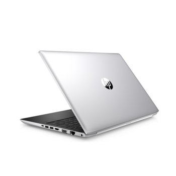 HP ProBook 450 G5 1LU52AV_28553739