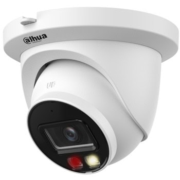 Dahua IPC-HDW2649TM-S-IL-0280B
