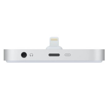 Apple iPhone Lightning Dock Silver ml8j2zm/a