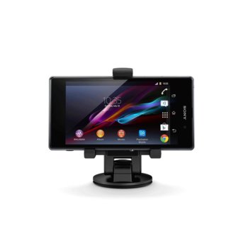 Sony Car Holder SPA-CK20M