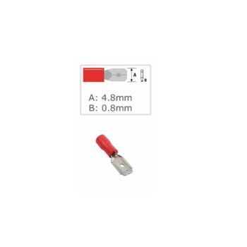 Кабелна обувка Fast On ST-074 / st-064, 100 бр., червена | JAR Computers Fast On ST-074 / st-064 Red