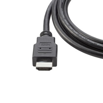 HP HDMI Standard Cable Kit