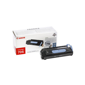 КАСЕТА ЗА CANON LBP MF 6500 Series - Black - P№ CRG-706 - CH0264B002AA - заб.: 5000k | JAR Computers КАСЕТА ЗА CANON LBP MF 6500 Series - Black