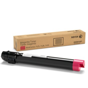 КАСЕТА ЗА XEROX Work Centre 7425/7428/7435 - Magenta - P№ 006R01401 - заб.: 15000k | JAR Computers КАСЕТА ЗА XEROX Work Centre 7425/7428/7435 - Mag…
