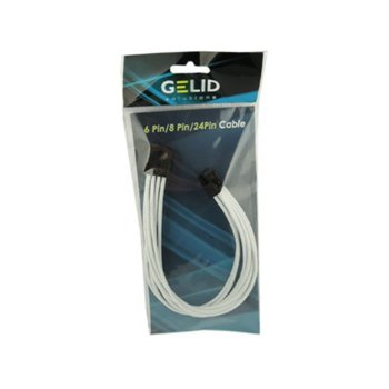 Gelid Solutions CA-8P-02 White