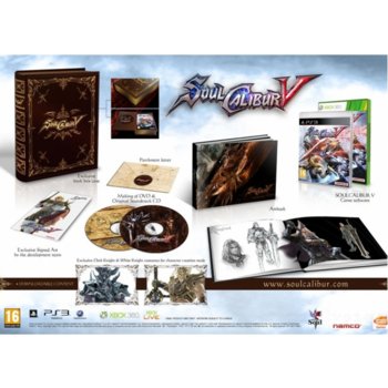 SoulCalibur V Collector's Edition