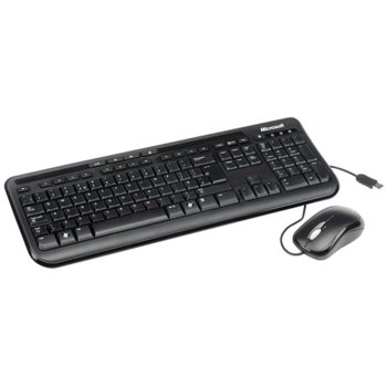 MICROSOFT Wired Keyboard 400