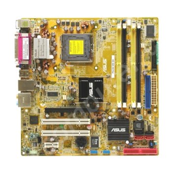 Asus P5LD2-VM DH/C, i945G, LGA775, DDR2, VGA+PCI