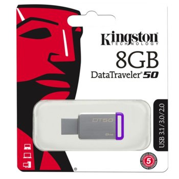 8GB Kingston DataTraveler 50 USB3.0 Purpl DT50/8GB