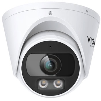 TP-Link VIGI InSight S425(4mm)