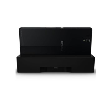 Sony Docking Station DK26 Xperia Z (Black)