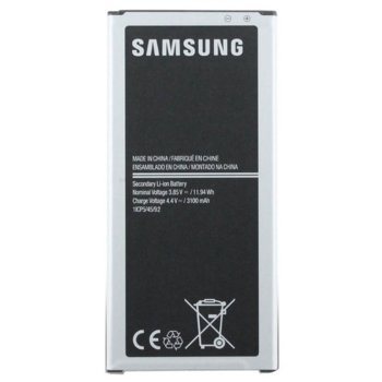 Samsung EB-BJ510CBEGWW