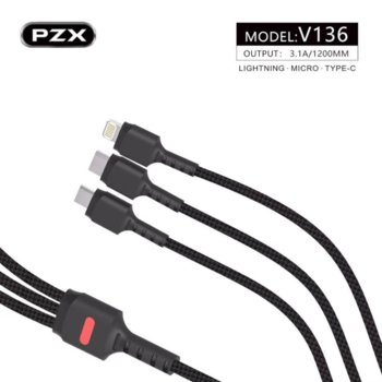 Кабел PZX V136, от USB Type A/C/Lightning(м) към USB Type A/C/Lightning(м), 1.2m, черен | JAR Computers Кабел комбиниран PZX V136 9658412