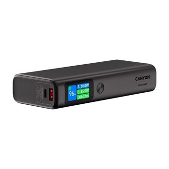 Canyon OnPower 230 CNS-CPB230DG