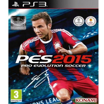 Pro Evolution Soccer 2015 + топка PES 2015