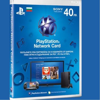 PlayStation Network Pre-Paid Card 40 лв. (PSN)