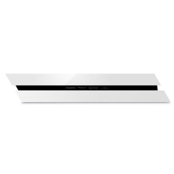 Playstation 4 PS4 Glacier White no game