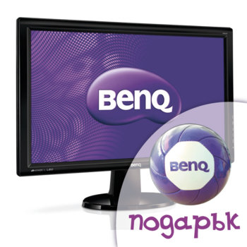 BenQ GW2455H + Футболна топка 9H.LDLLA.TBE